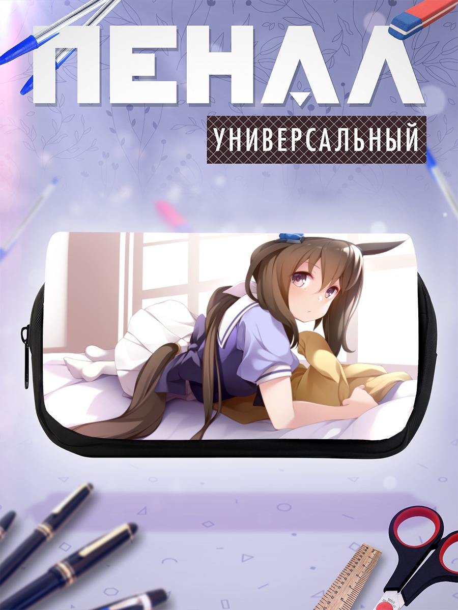 Пенал-косметичка Адмайр Вега в спальне