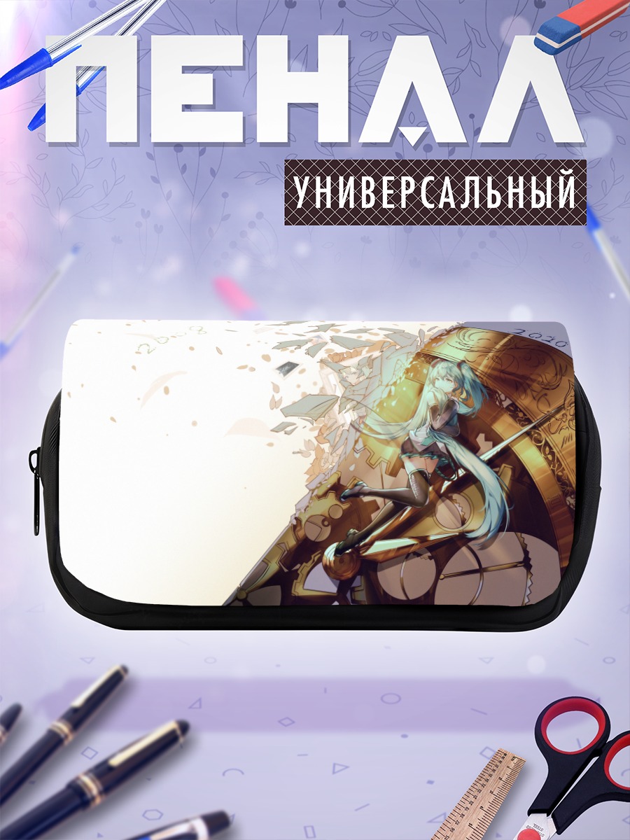 Пенал-косметичка Мику Хацунэ в осколках