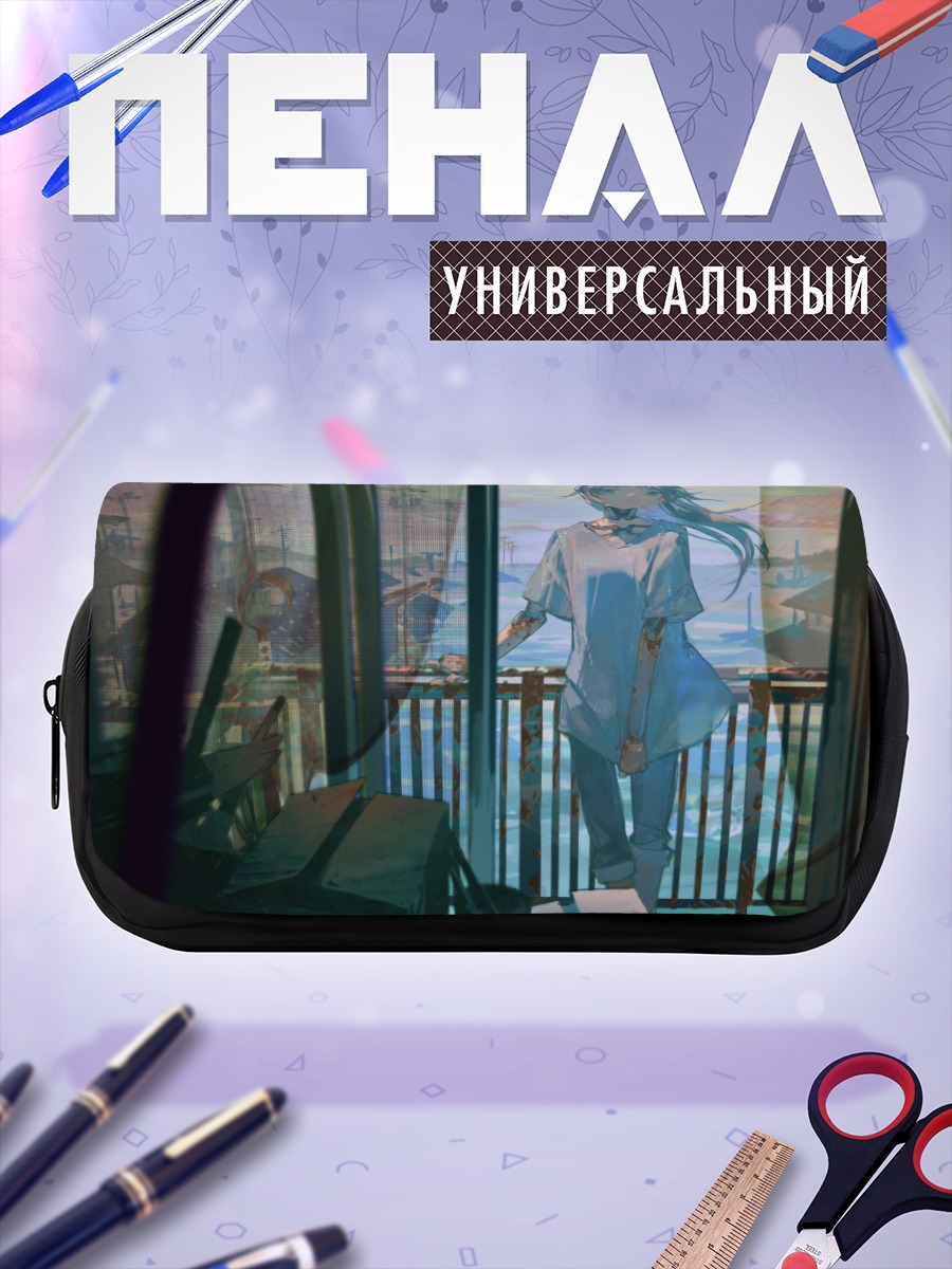 Пенал-косметичка Девушка у окна