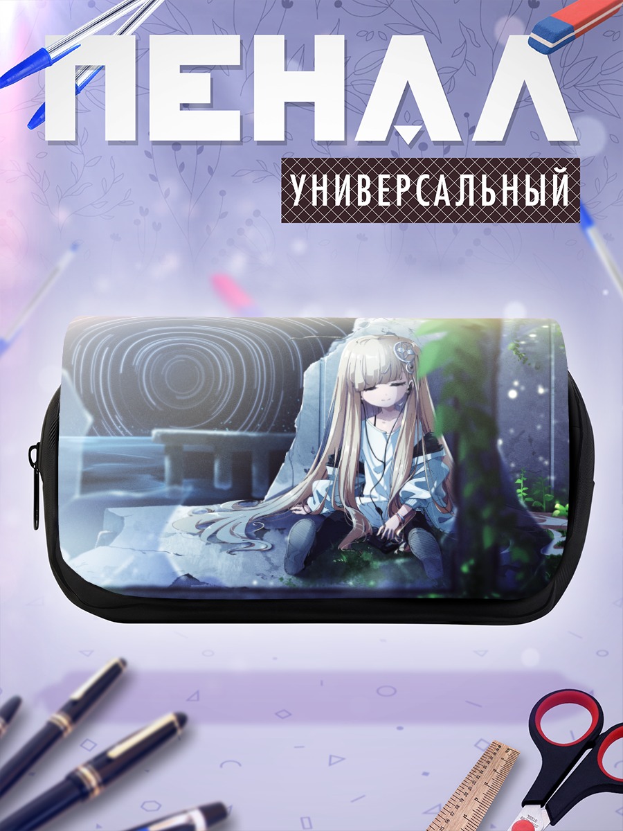 Пенал-косметичка Метамоэ в руинах