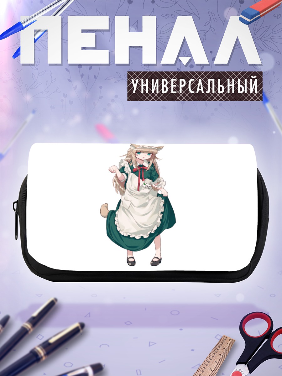 Пенал-косметичка Кинако в фартуке