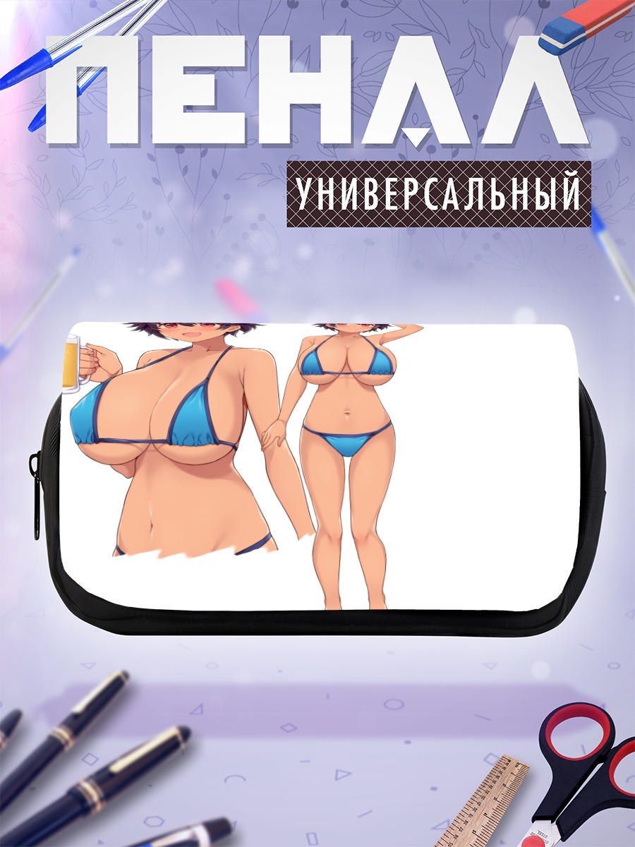 Пенал-косметичка Девушки в бикини