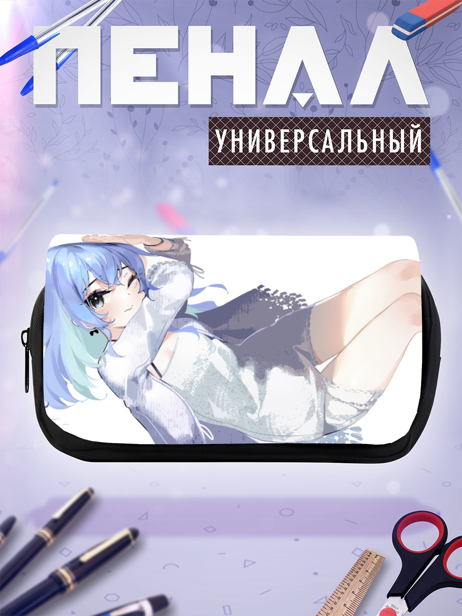 Пенал-косметичка Хошимати Суйсей в белом