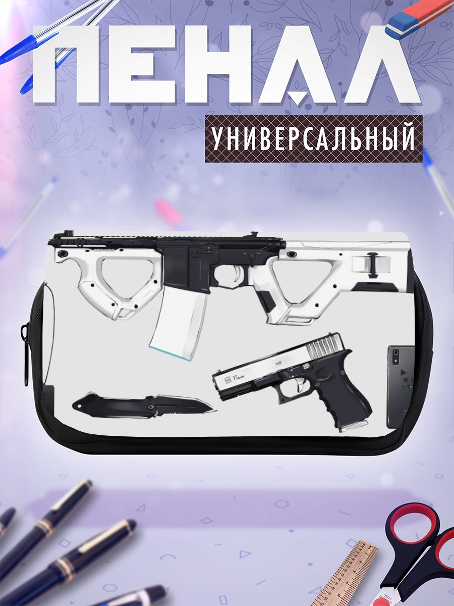 Пенал-косметичка Набор тактического снаряжения