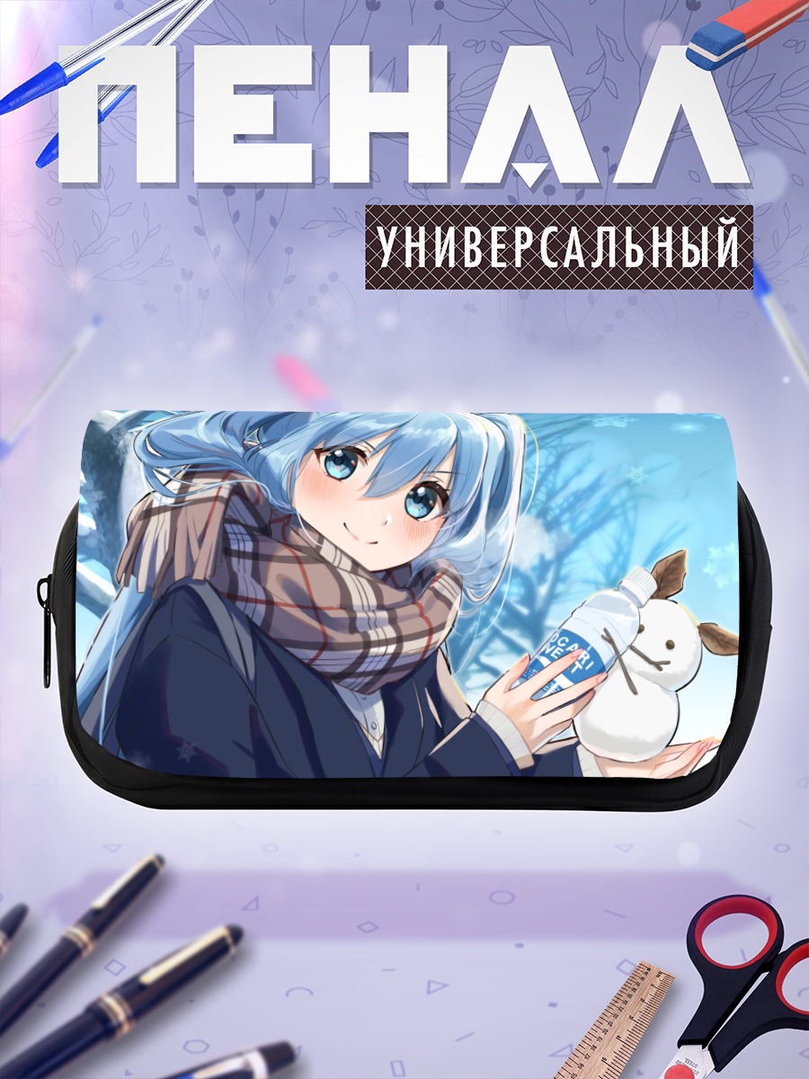 Пенал-косметичка Мику Хацунэ зимой