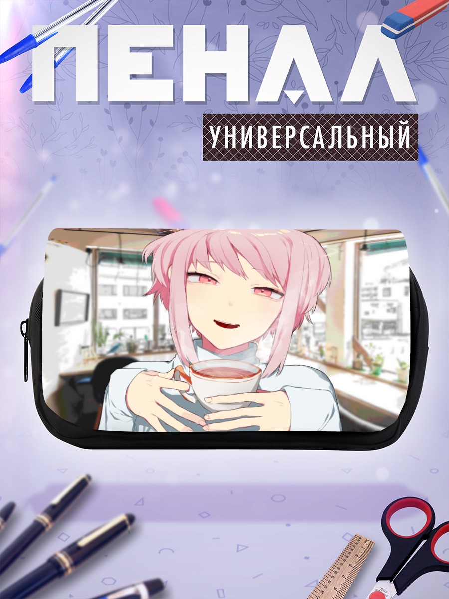 Пенал-косметичка Девушка с чаем