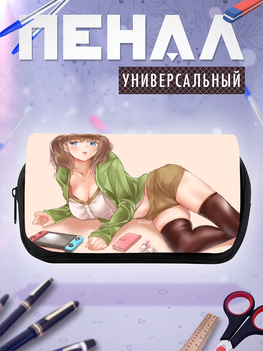 Пенал-косметичка Геймерша с консолью
