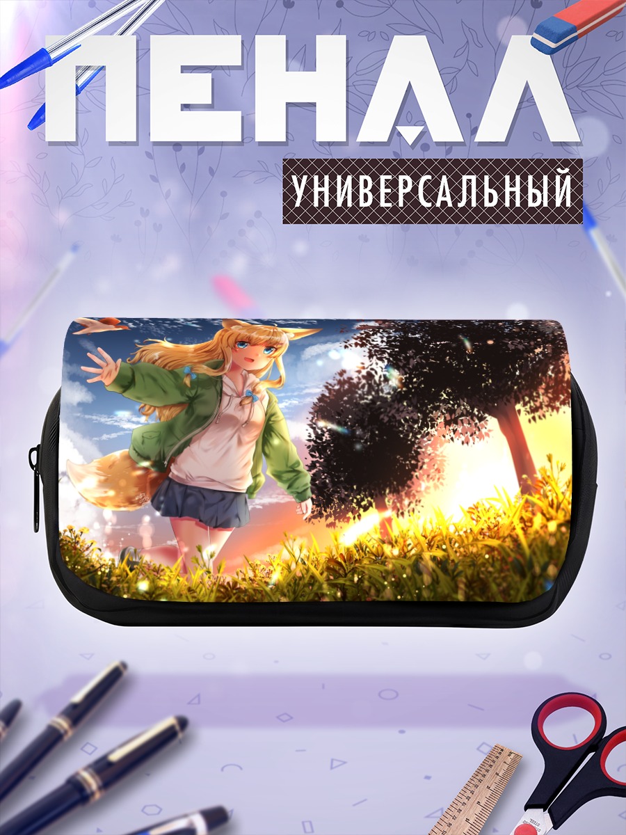 Пенал-косметичка Девушка-лиса в облаках