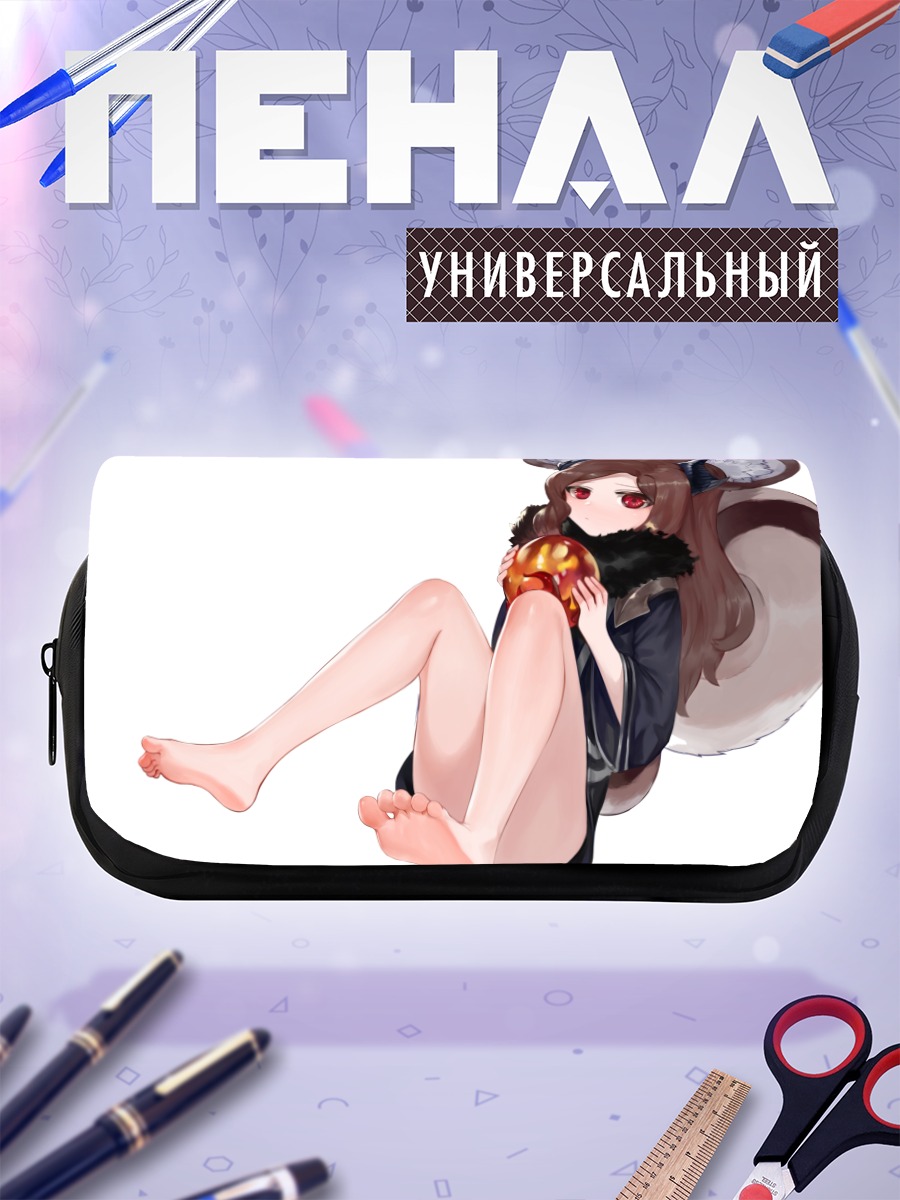 Пенал-косметичка Девушка-демон с тыквой