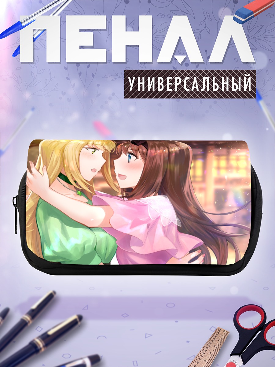 Пенал-косметичка Ай Отори и Нана Тачибана