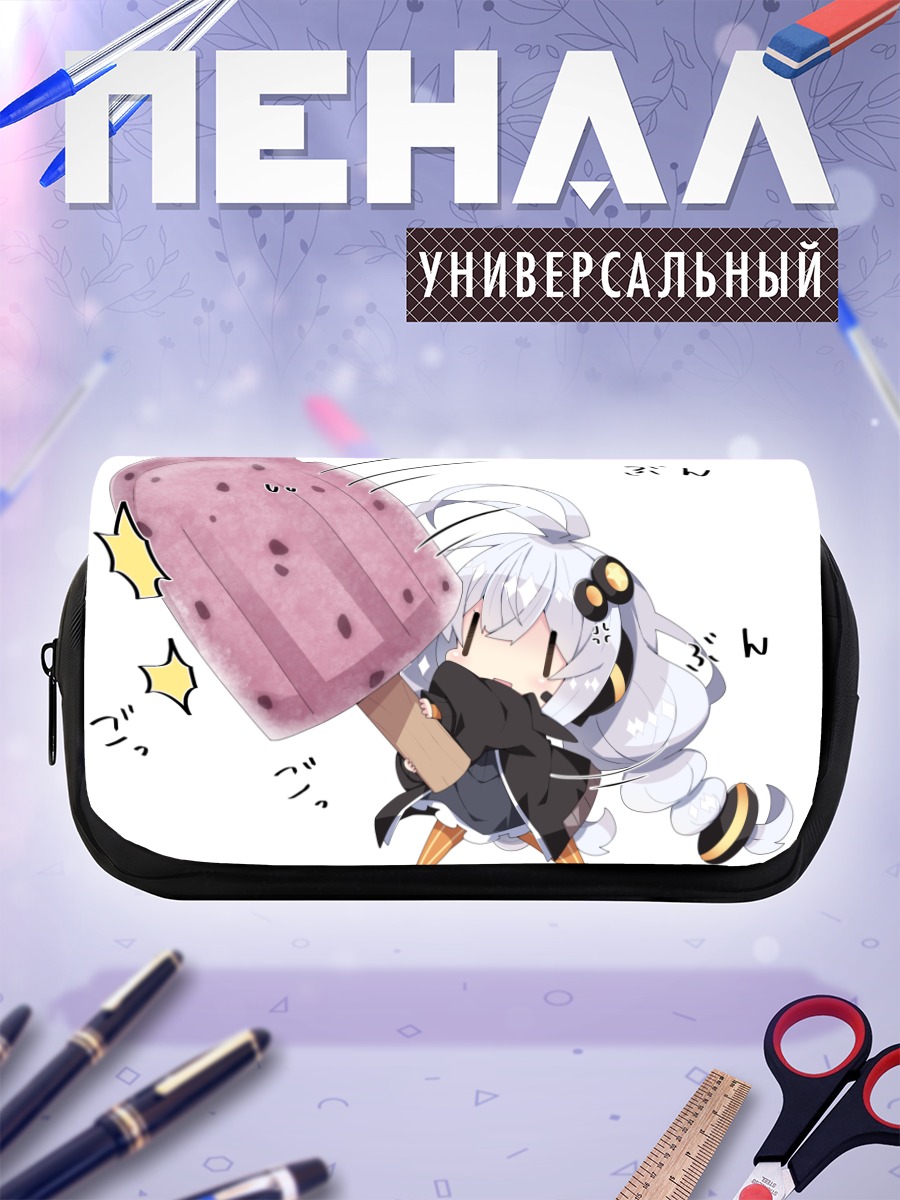 Пенал-косметичка Акари Кизуна с мороженым