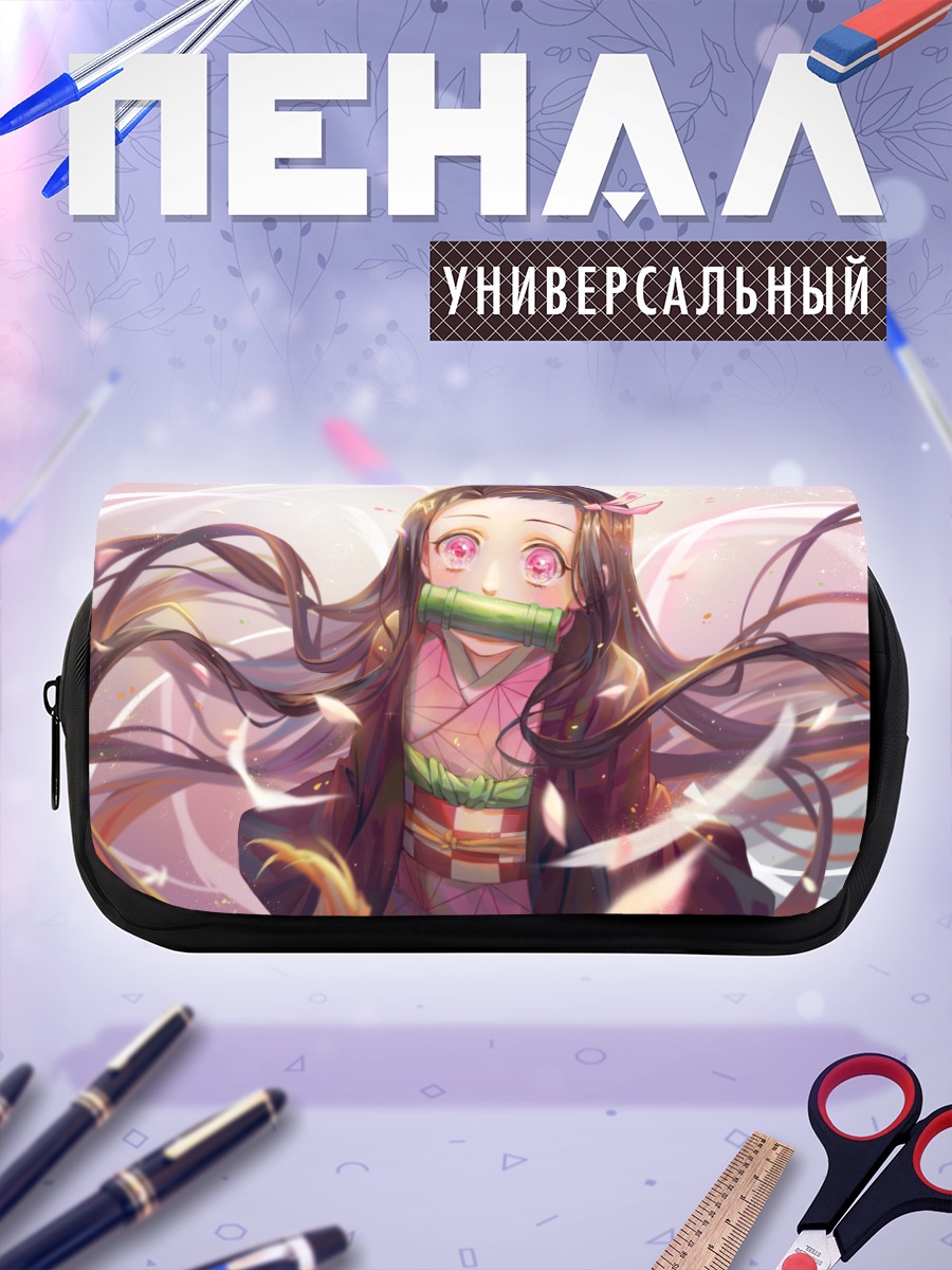 Пенал-косметичка Незуко Камадо в лепестках
