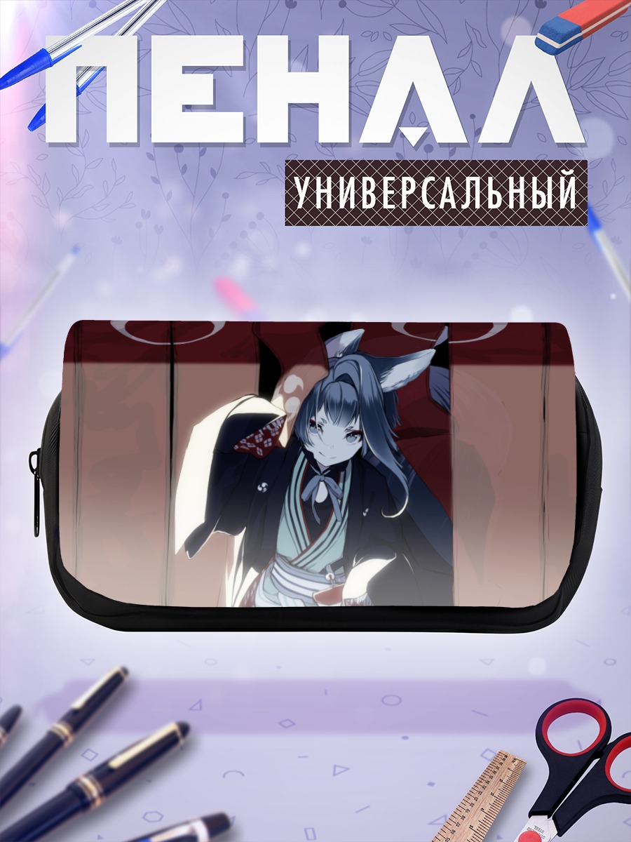 Пенал-косметичка Девушка в кимоно