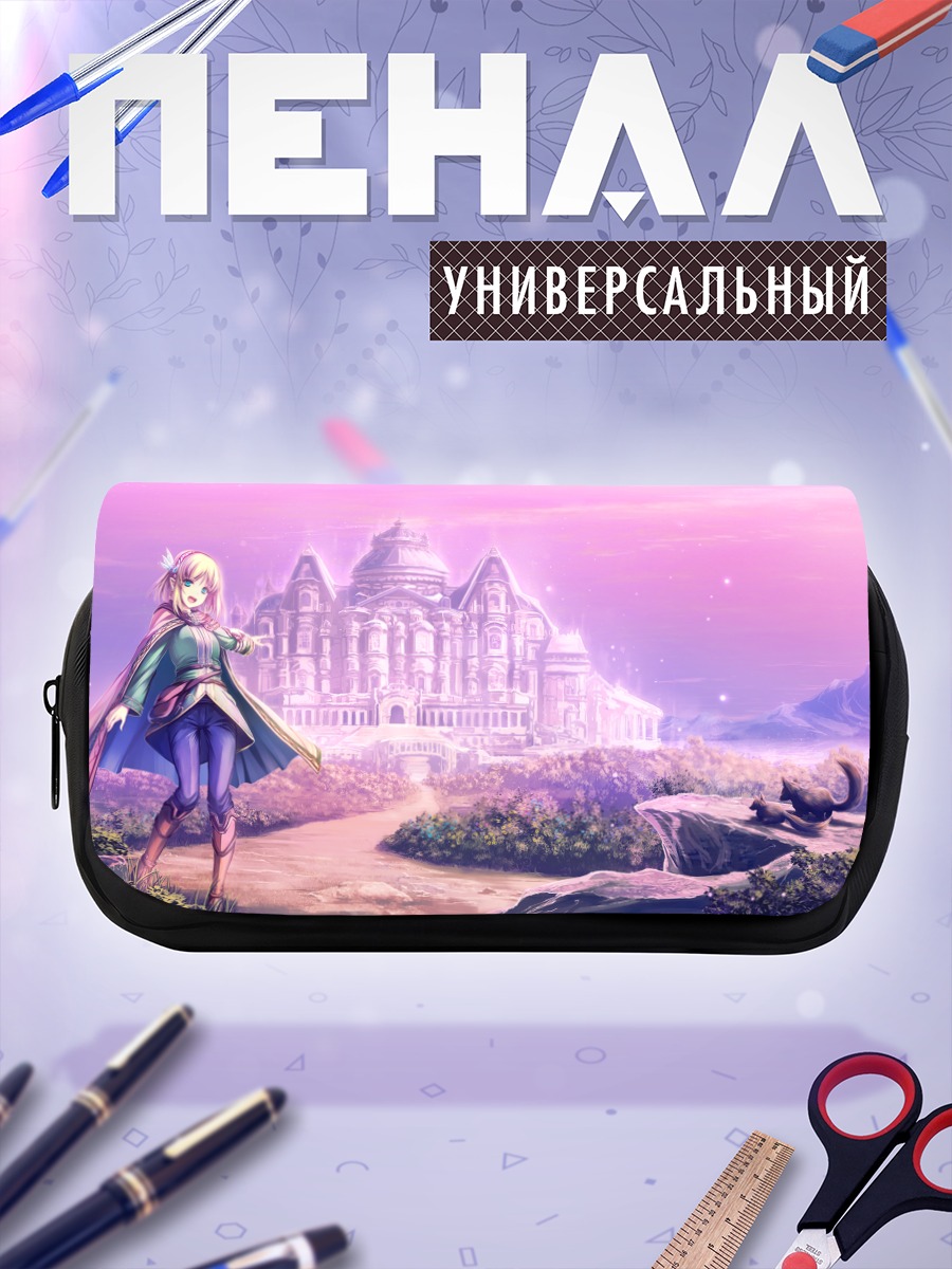 Пенал-косметичка Блондинка у замка