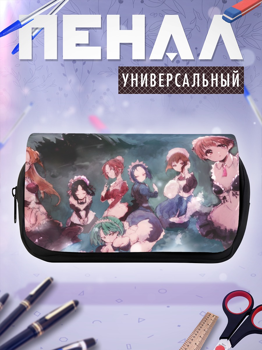 Пенал-косметичка Героини Rance X