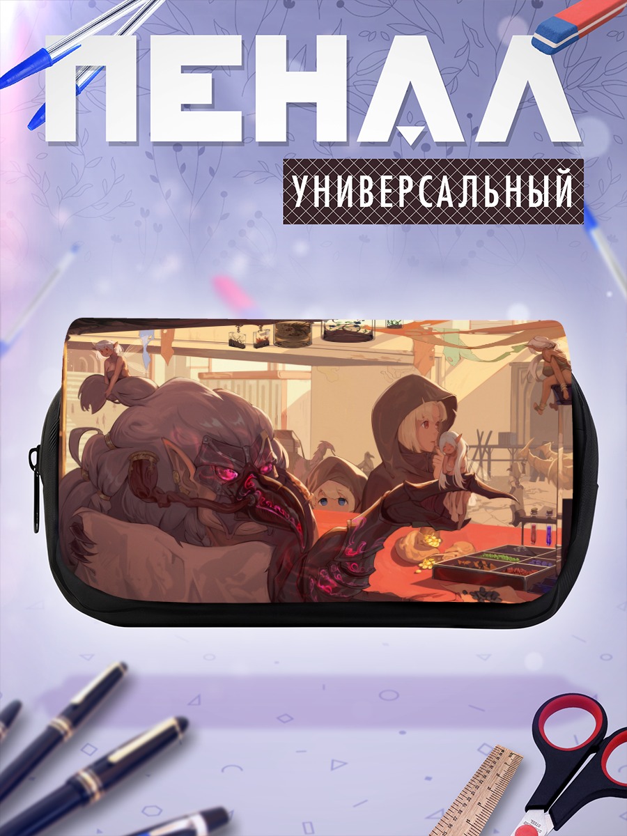 Пенал-косметичка Фея в маске