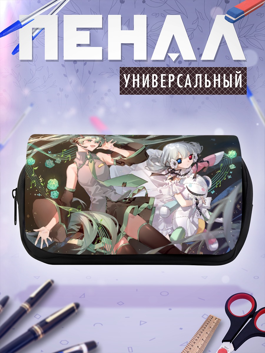 Пенал-косметичка Мику Хацунэ и Кокелико Бланш