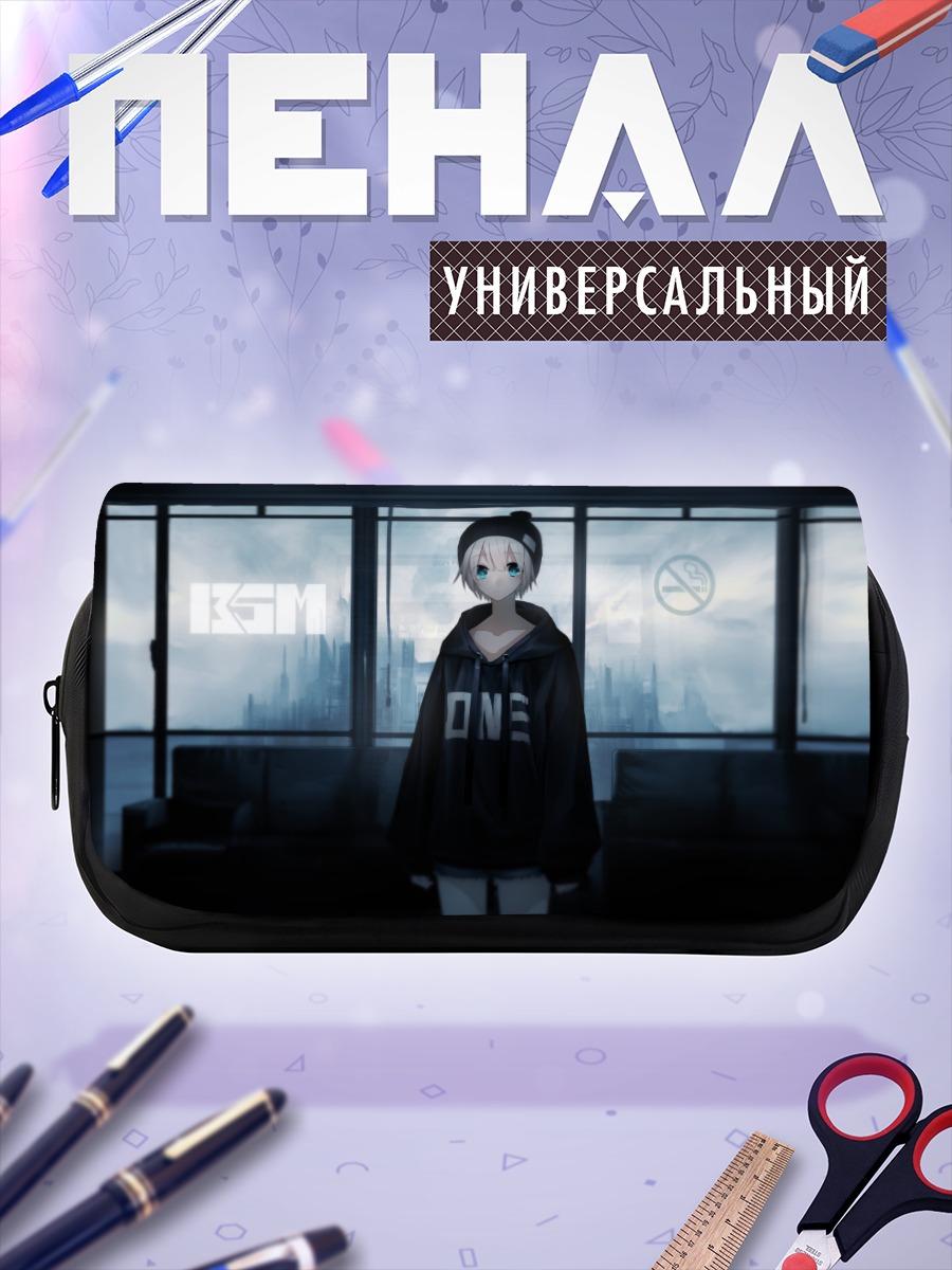 Пенал-косметичка Девушка в худи