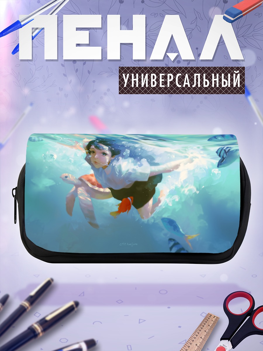 Пенал-косметичка Девушка под водой