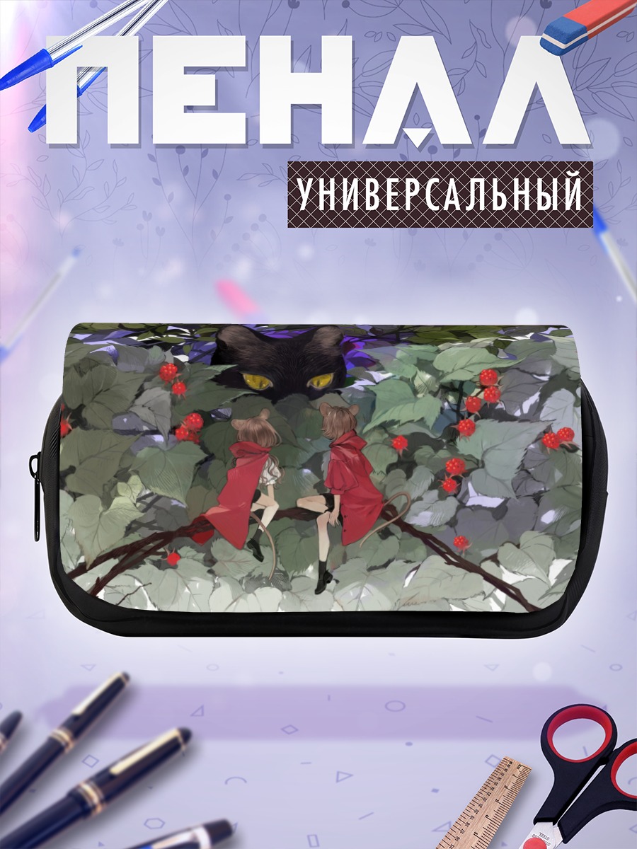 Пенал-косметичка Девочки и кот