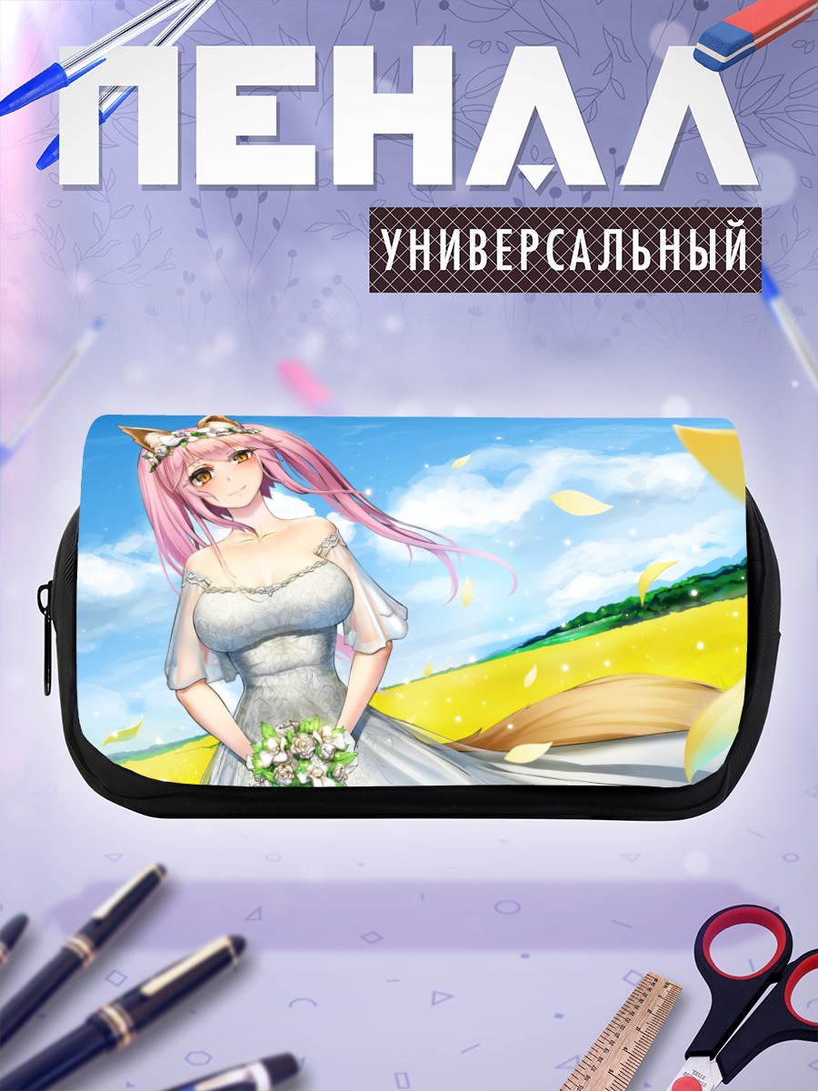 Пенал-косметичка Тамамо но Маэ в платье