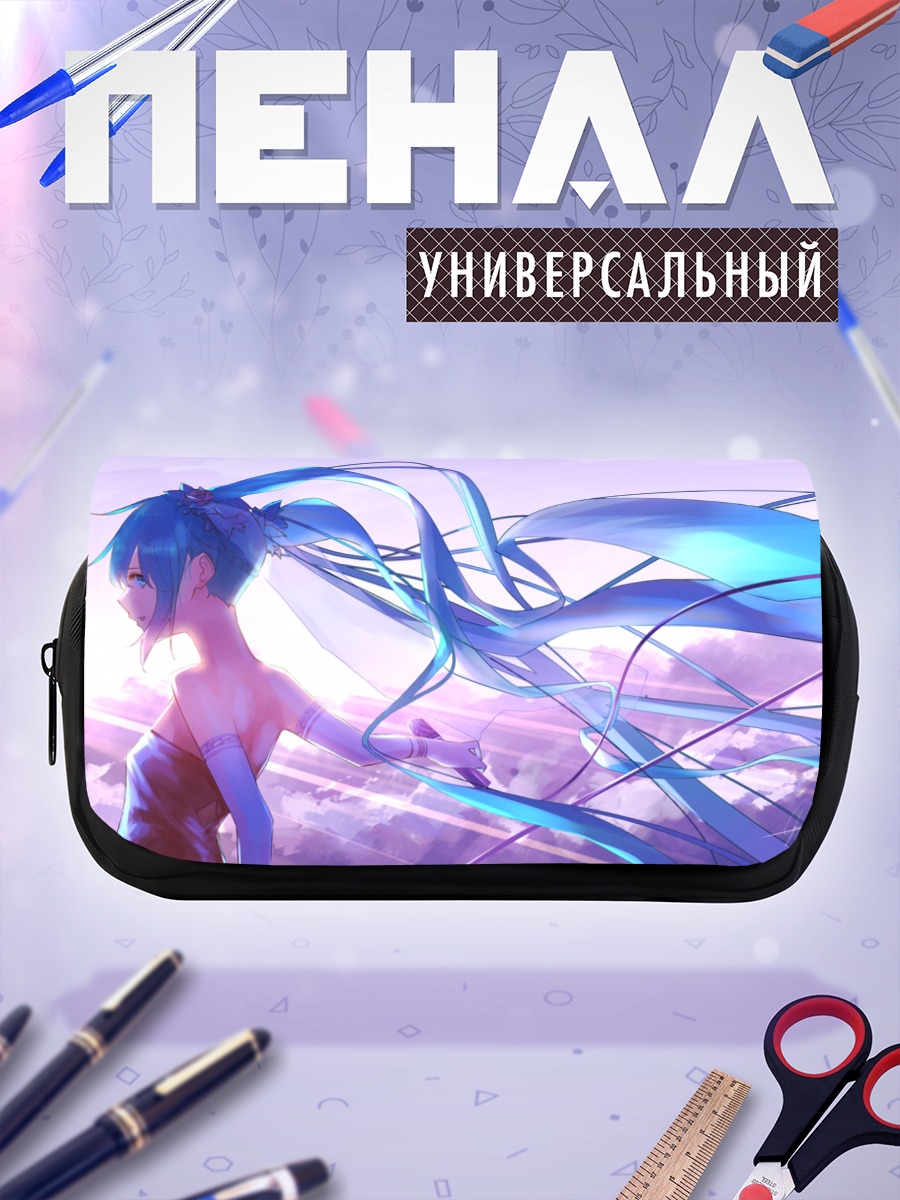 Пенал-косметичка Мику Хацунэ в облаках
