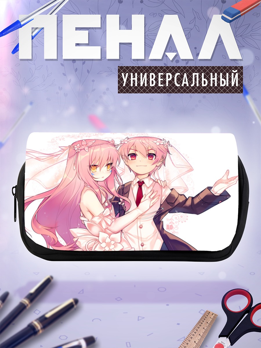 Пенал-косметичка Ева в свадебном платье