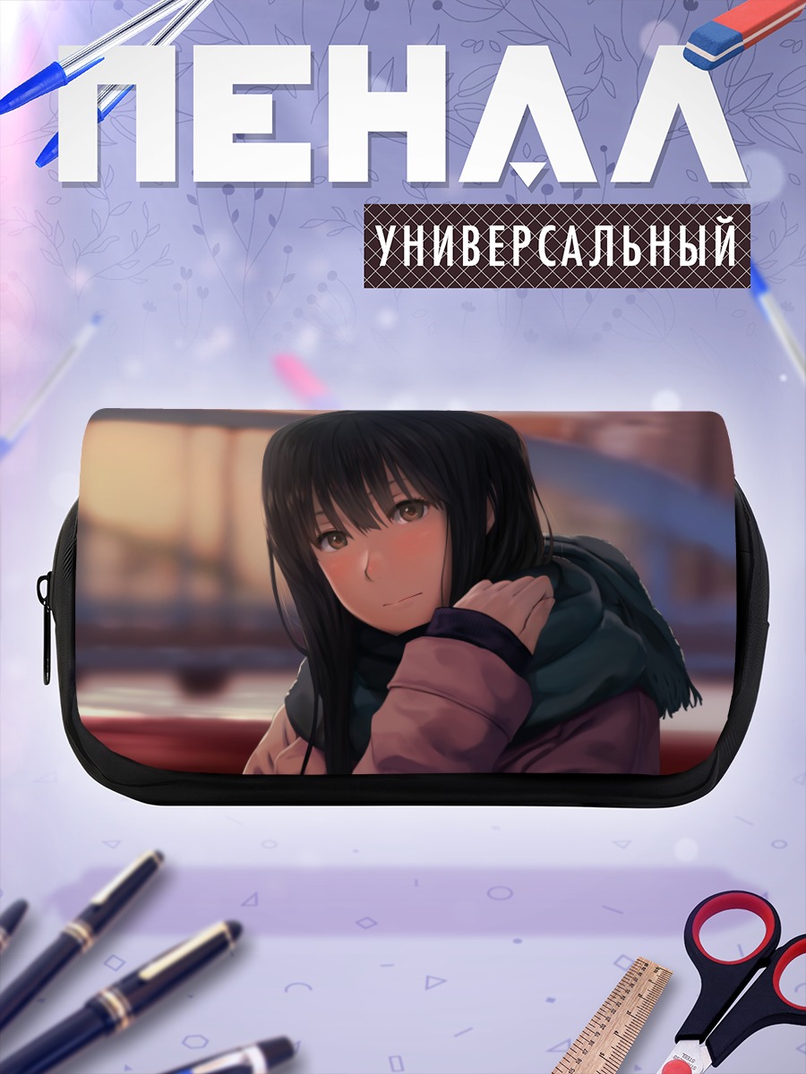 Пенал-косметичка Девушка в шарфе