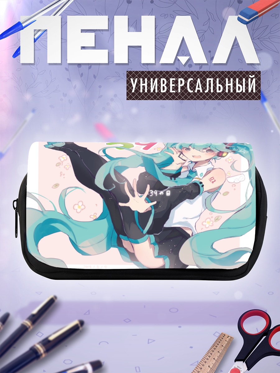 Пенал-косметичка Мику Хацунэ в цветах