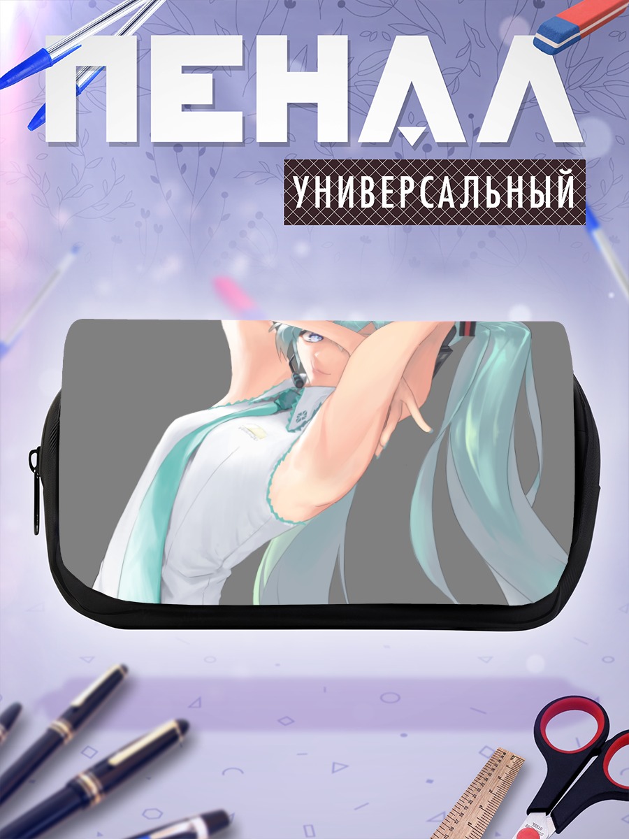 Пенал-косметичка Мику Хацунэ в белом