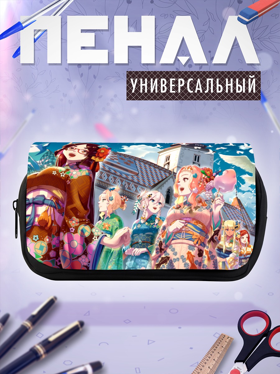 Пенал-косметичка Девушки в кимоно