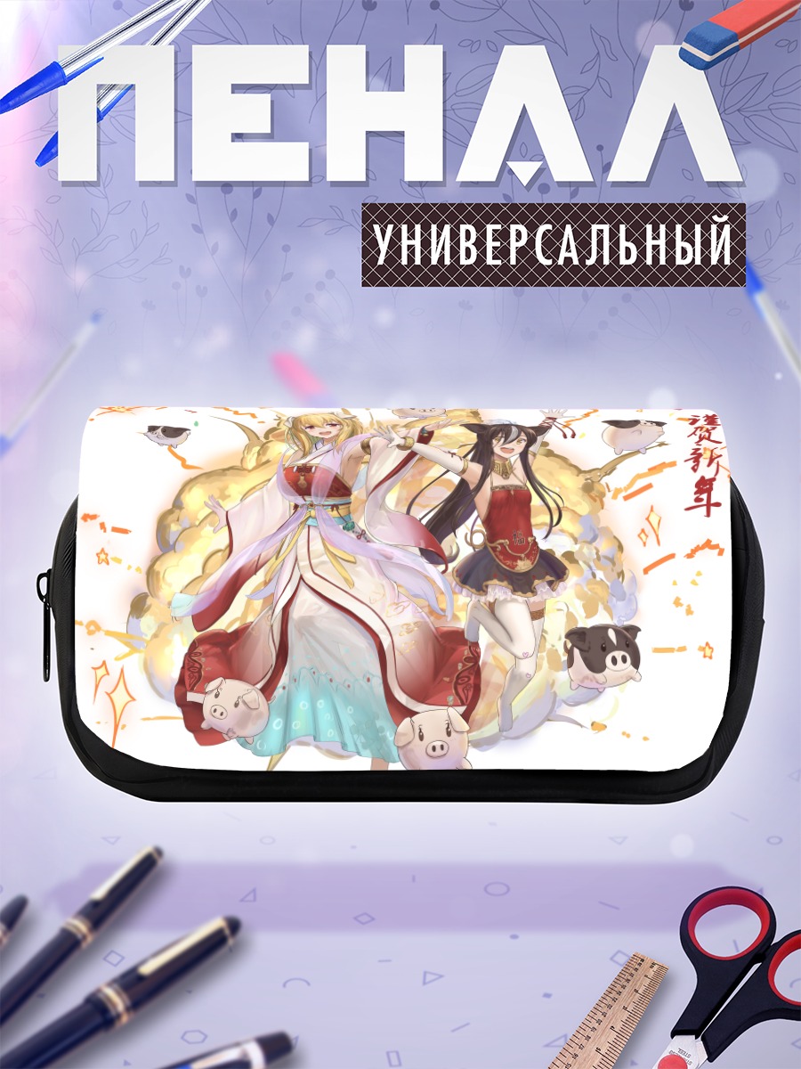 Пенал-косметичка Девушки в китайских нарядах