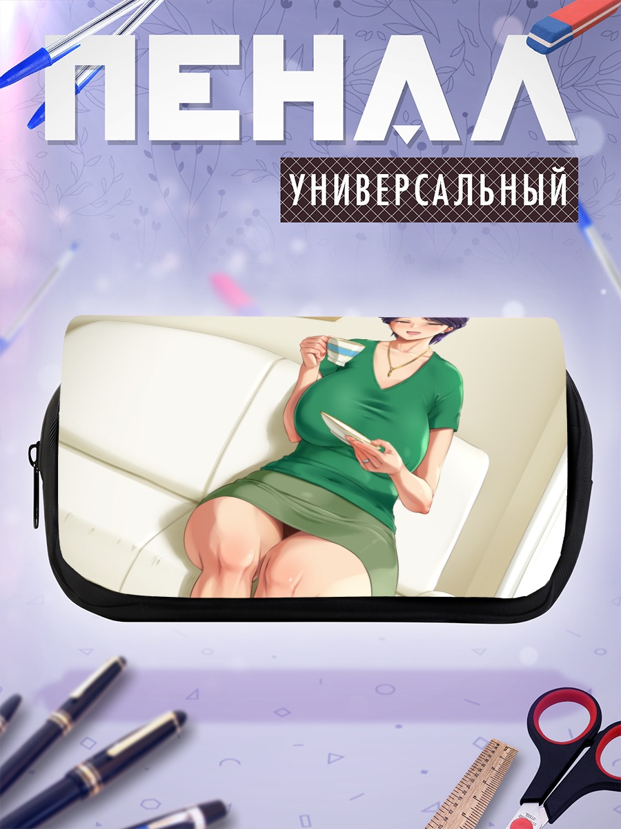Пенал-косметичка Девушка с чашкой