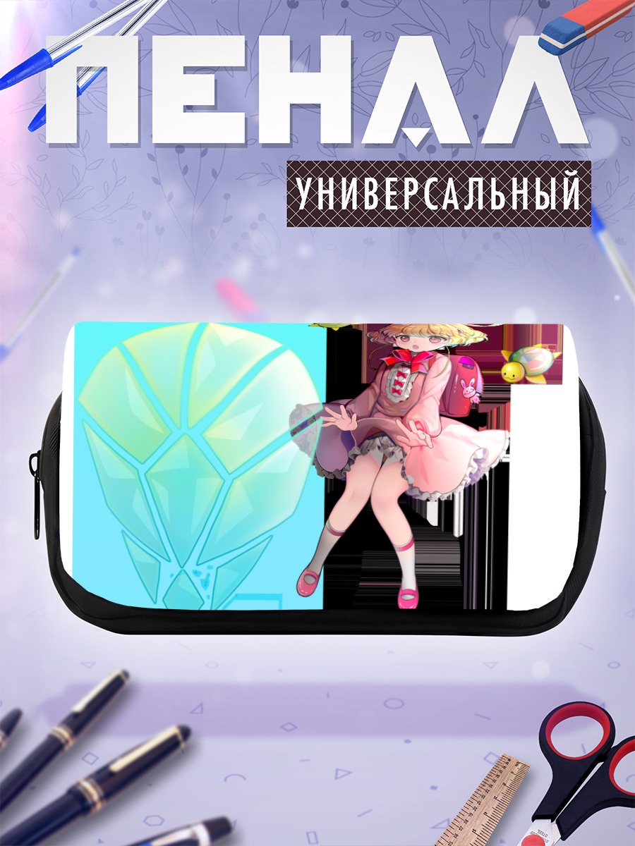 Пенал-косметичка Лолита в платье