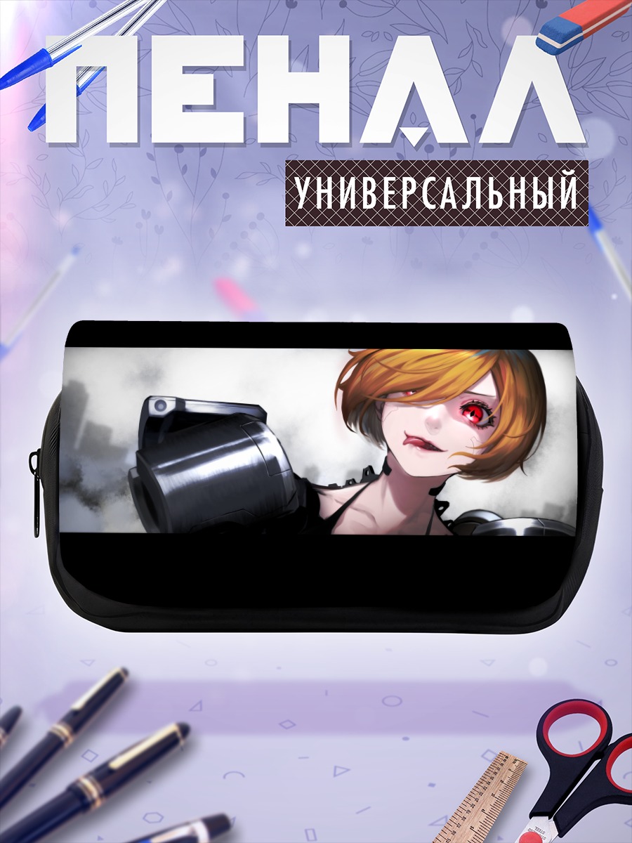 Пенал-косметичка Девушка в броне