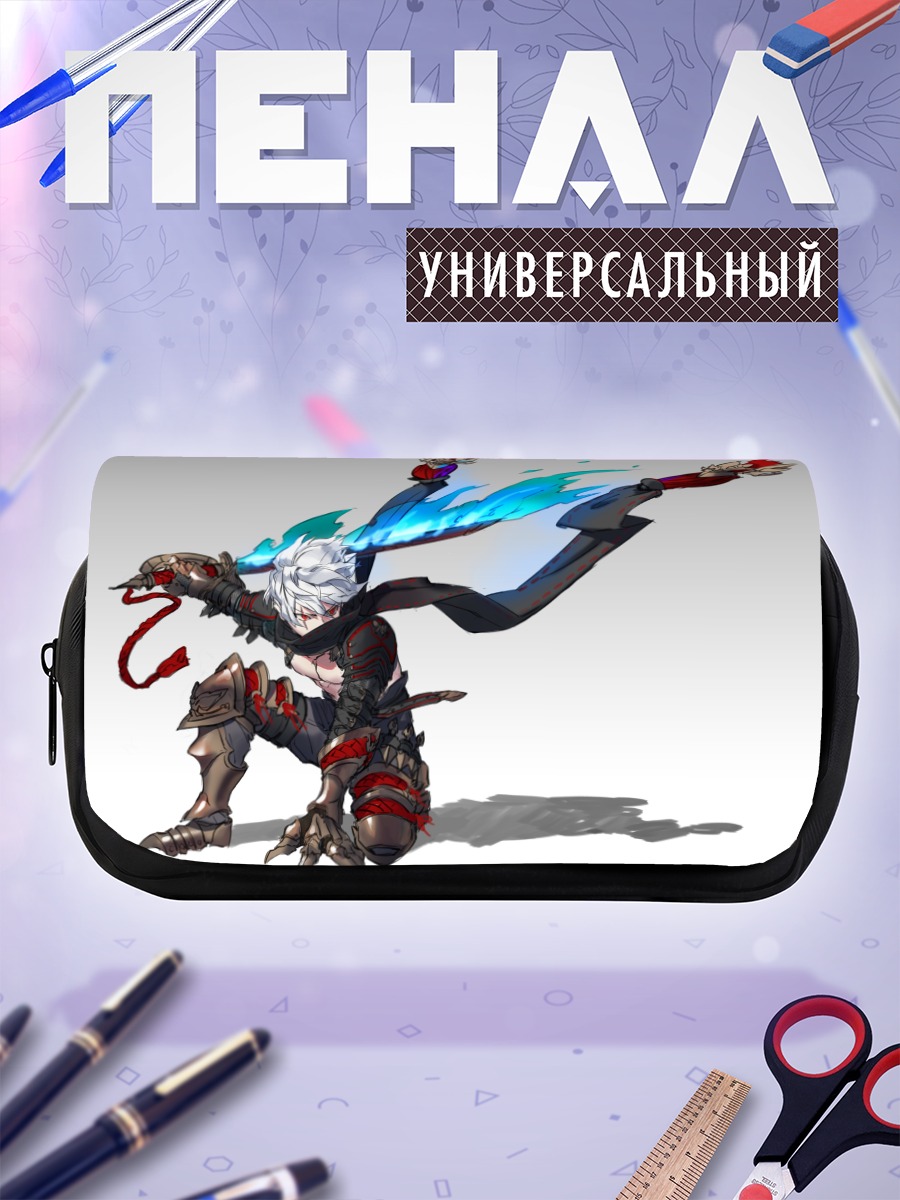 Пенал-косметичка Воин в огне