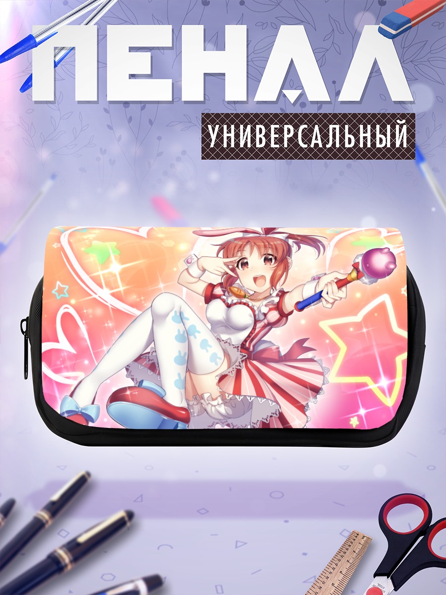 Пенал-косметичка Нана Абэ в сердце
