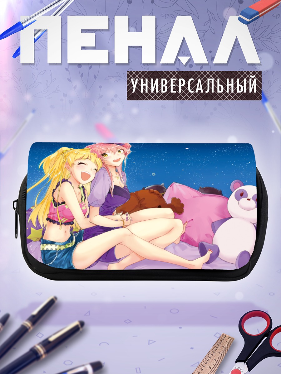 Пенал-косметичка Мика и Рика Джогасаки
