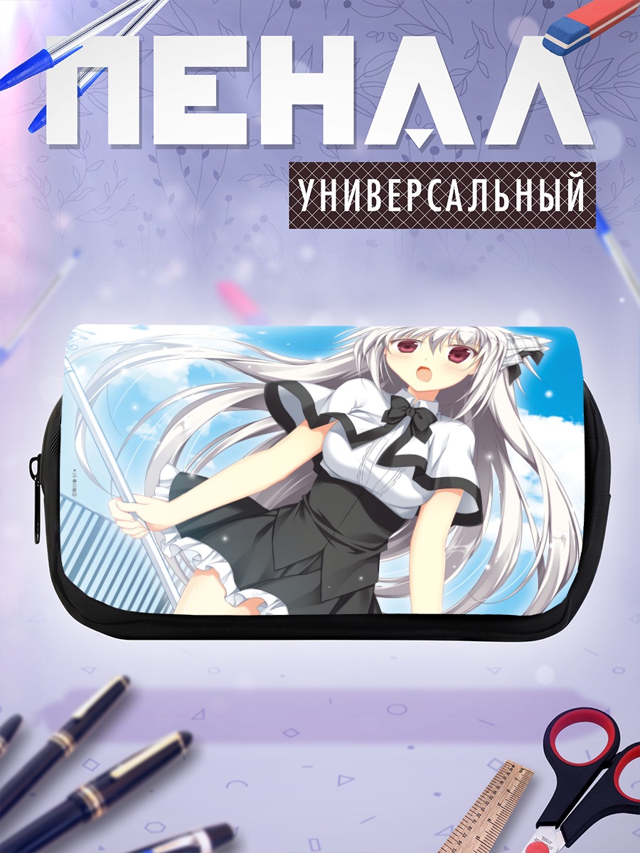Пенал-косметичка Ирис Фрейя в небе
