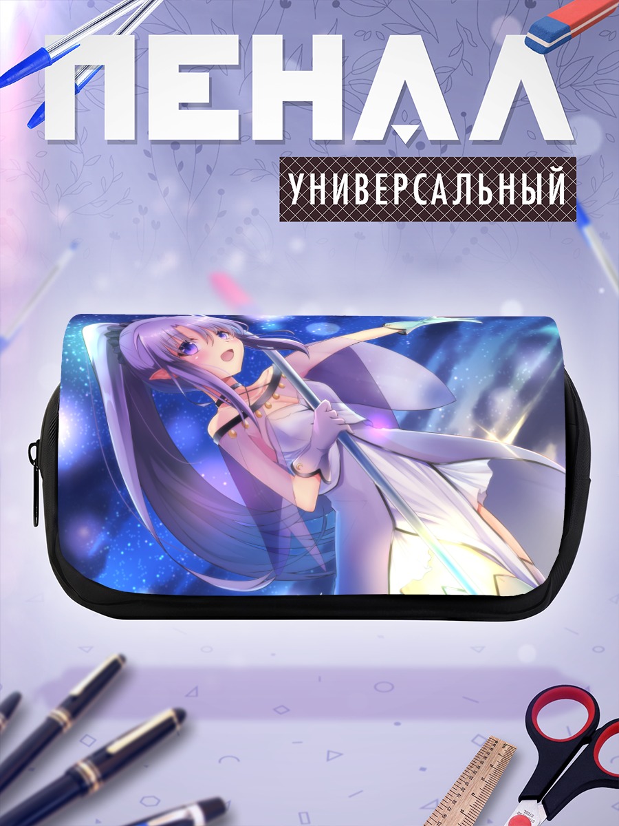 Пенал-косметичка Медея в звездах
