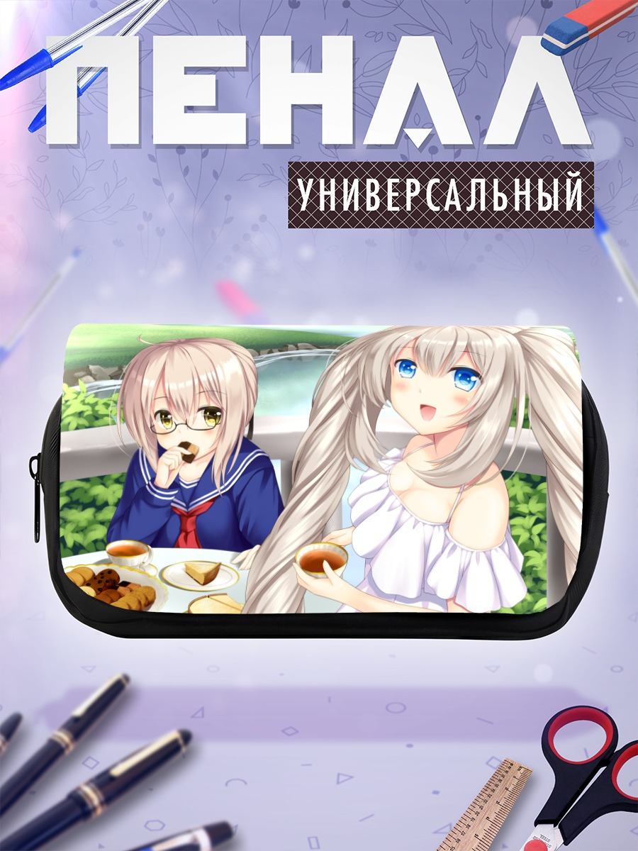 Пенал-косметичка Мария Антуанетта за чаем
