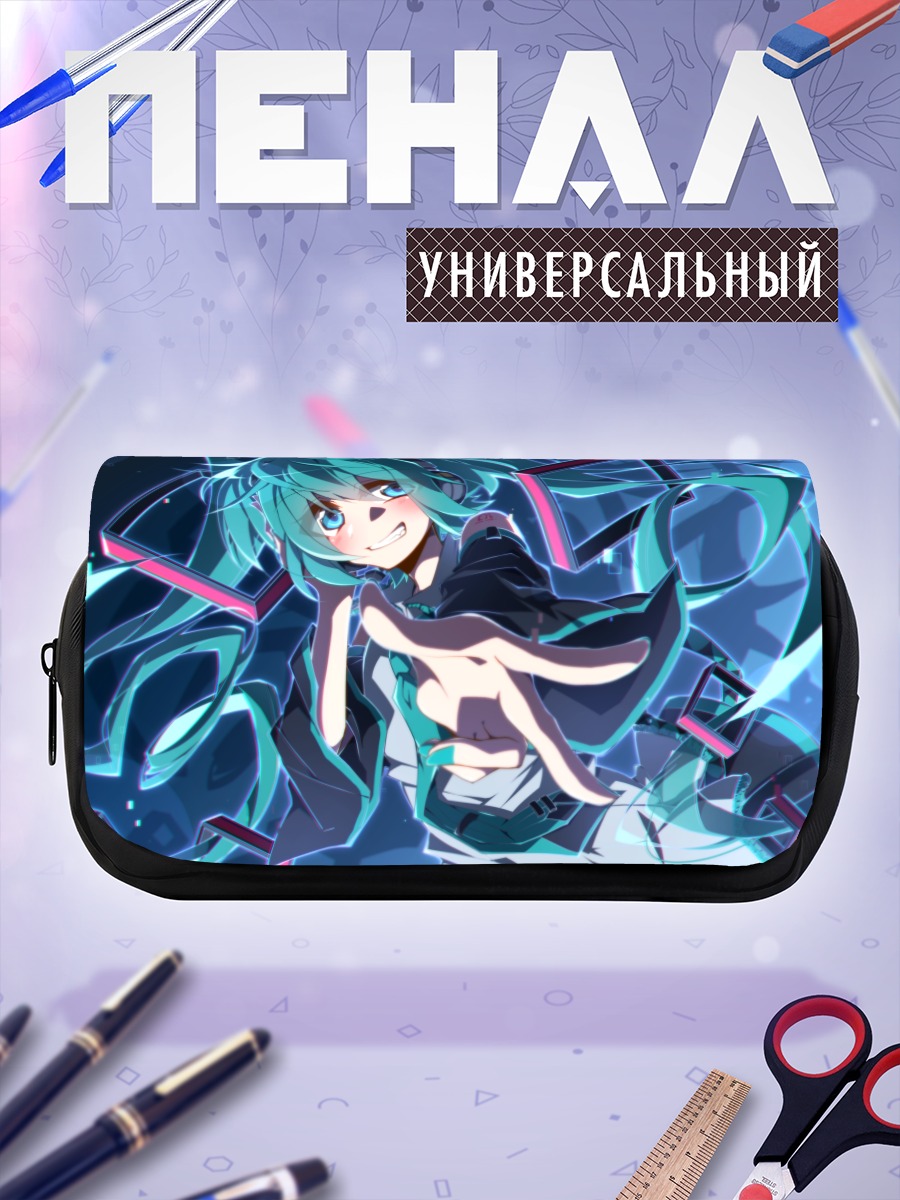 Пенал-косметичка Мику Хацунэ в неоне