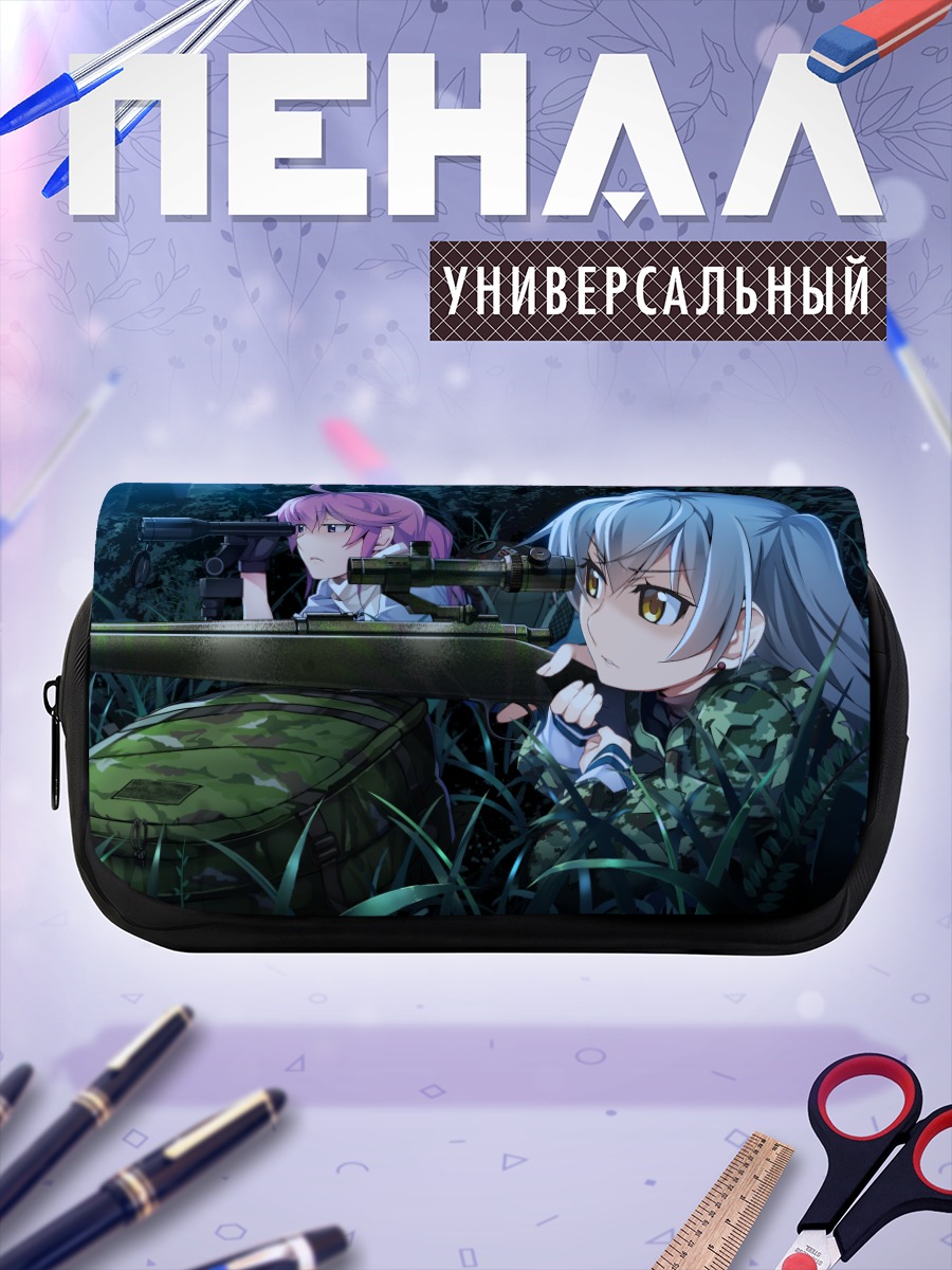 Пенал-косметичка Икома Мурасаки в засаде