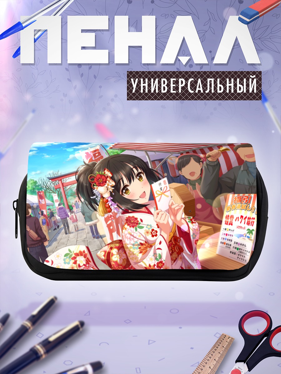 Пенал-косметичка Како Такафудзи в кимоно