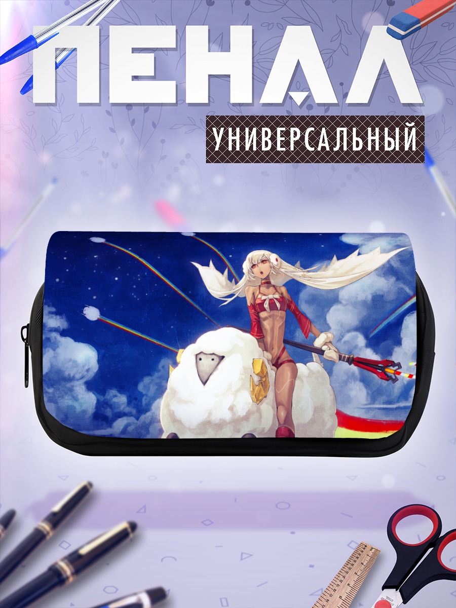 Пенал-косметичка Аттила на облаке