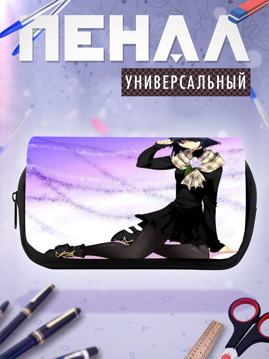 Пенал-косметичка Хотару Томоэ в платье