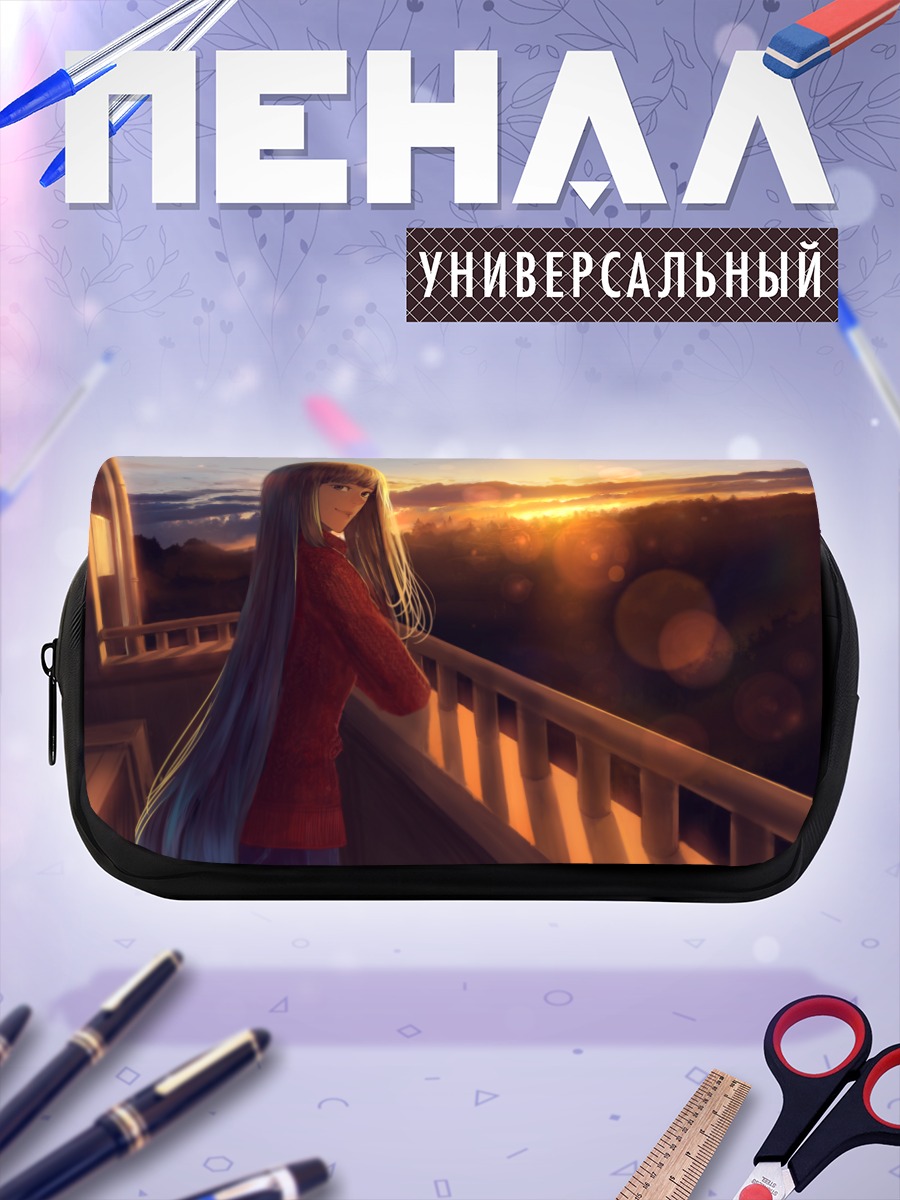 Пенал-косметичка Девушка на закате