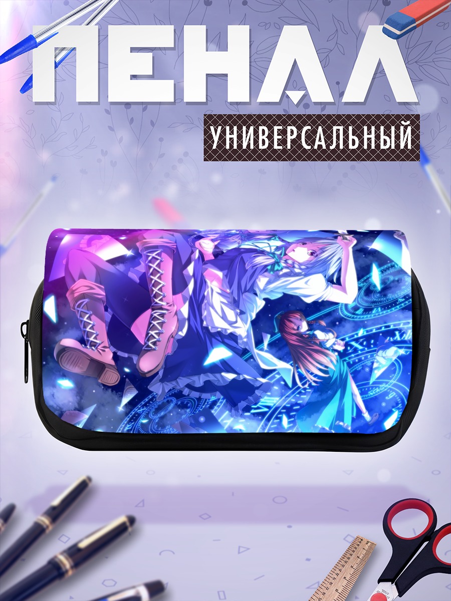 Пенал-косметичка Сакуя Идзаёи в синеве