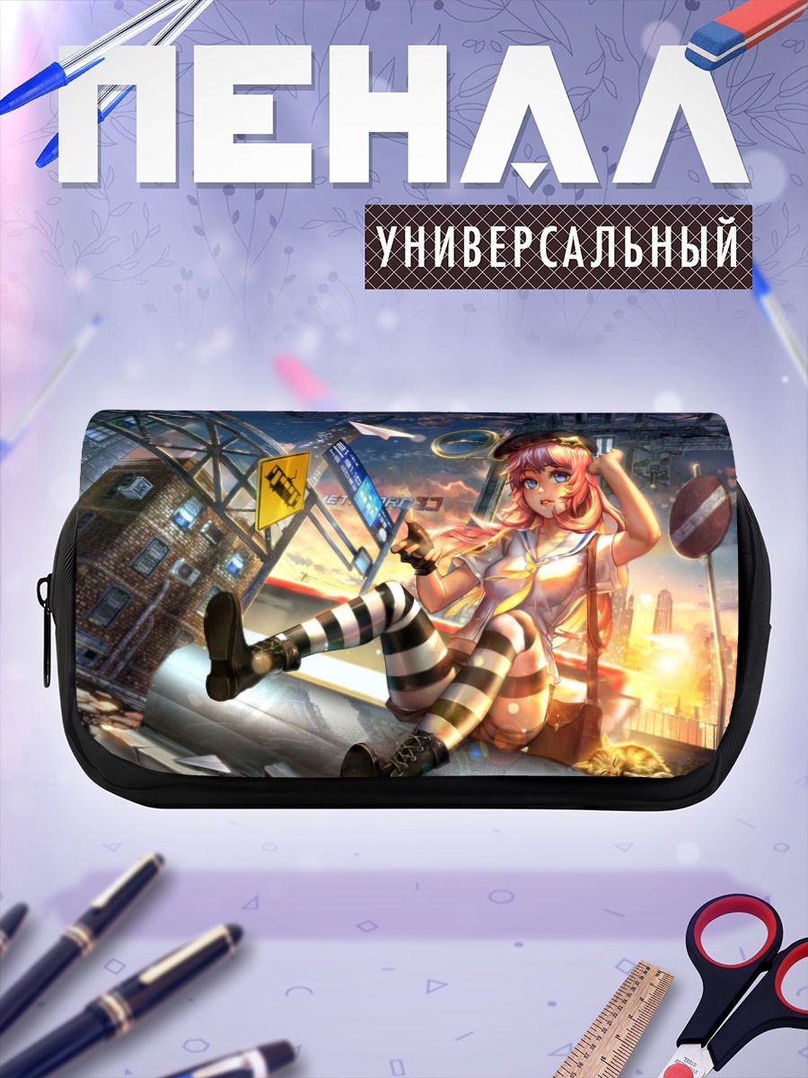 Пенал-косметичка Девушка в городе