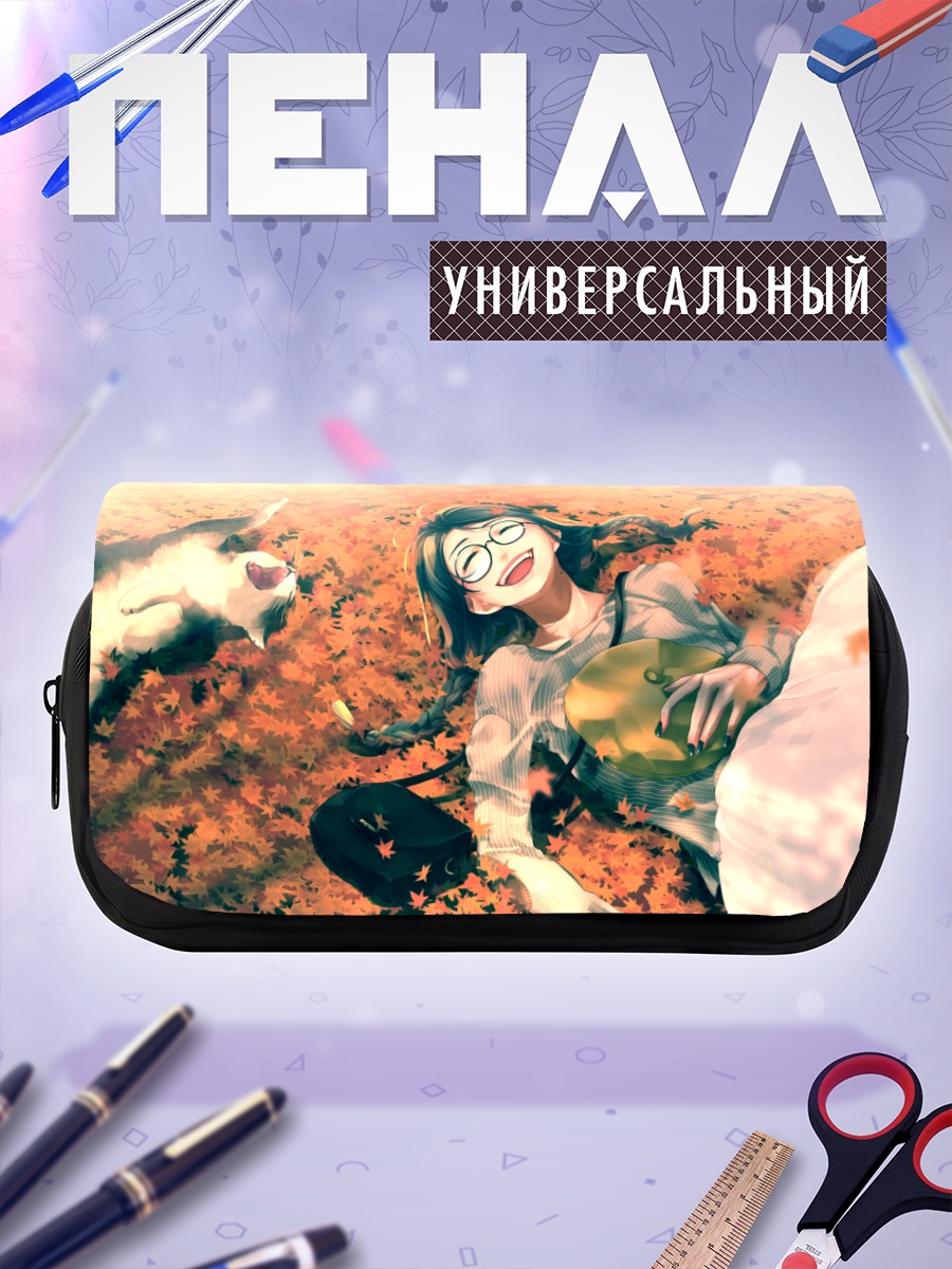Пенал-косметичка Девушка в листьях